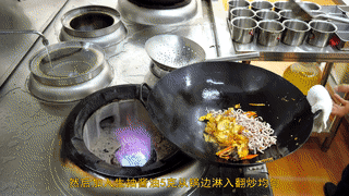 家常木须肉 第 19 步