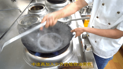 小炒黑木耳 第 8 步