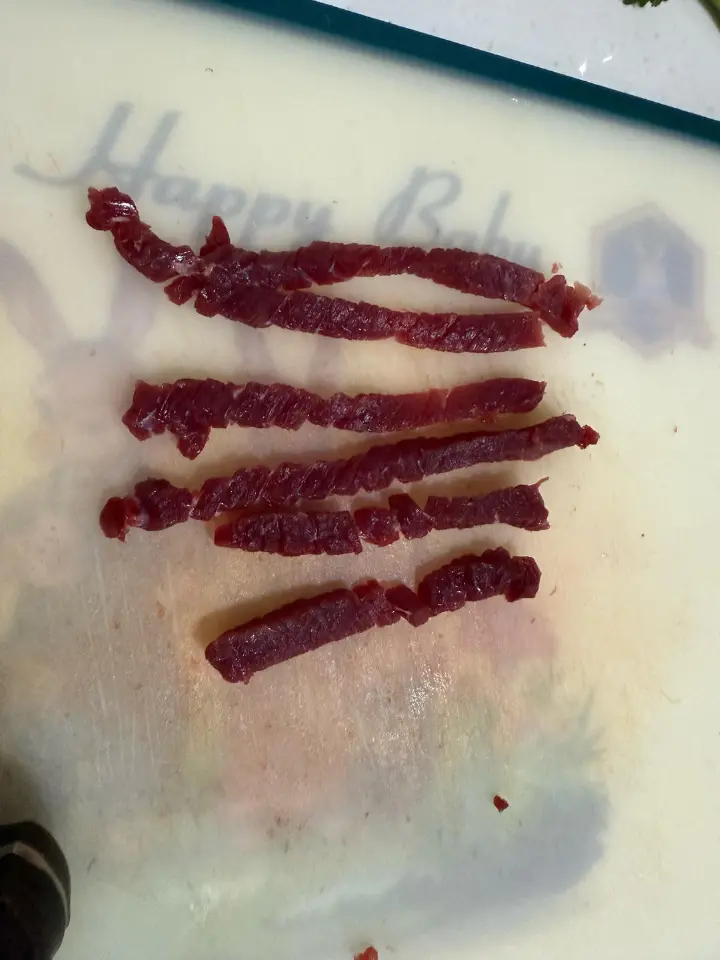 经典牛肉香菇酱 第 2 步