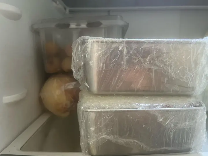 红枣糯米切糕 第 11 步