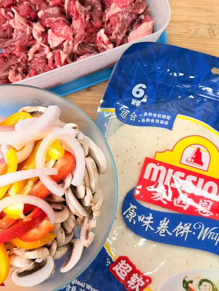 芝士牛肉卷饼 第 1 步