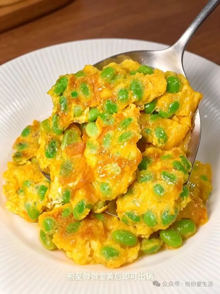 毛豆炒蛋 第 7 步