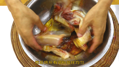 生焖鱼头 第 8 步