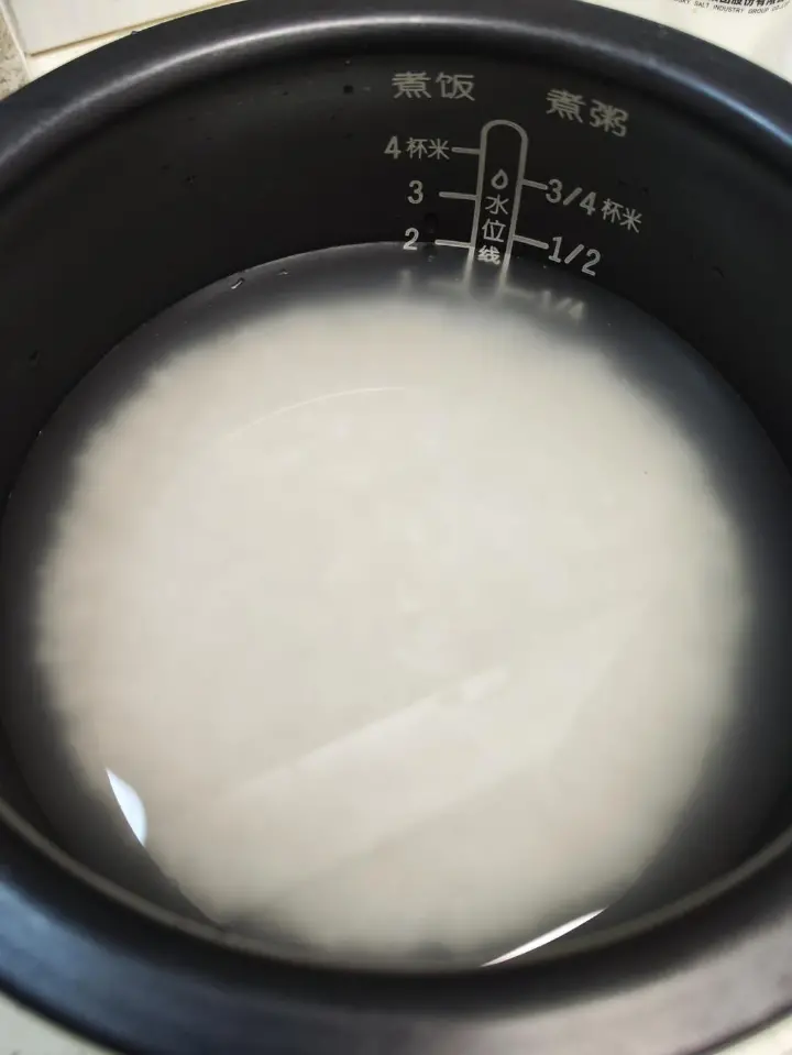 豌豆牛肉焖饭 第 1 步