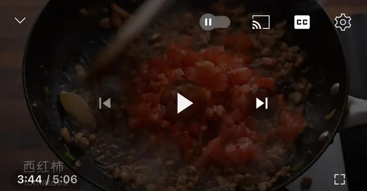 家常麻食 第 5 步