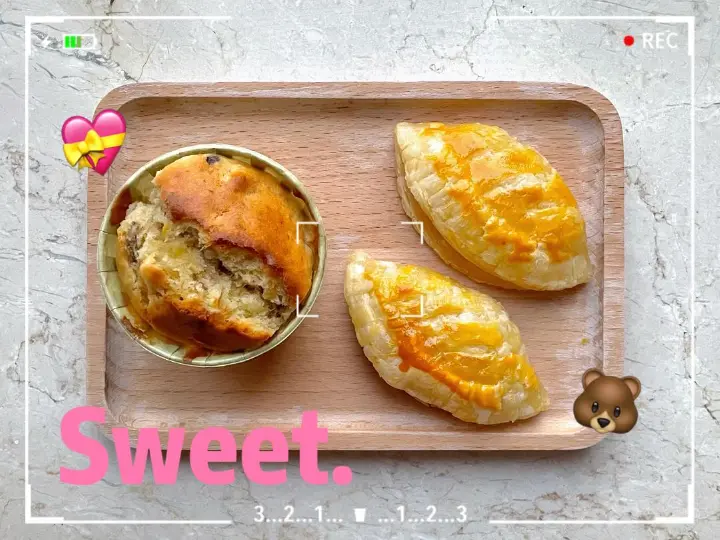 蛋挞皮菠萝派 第 11 步
