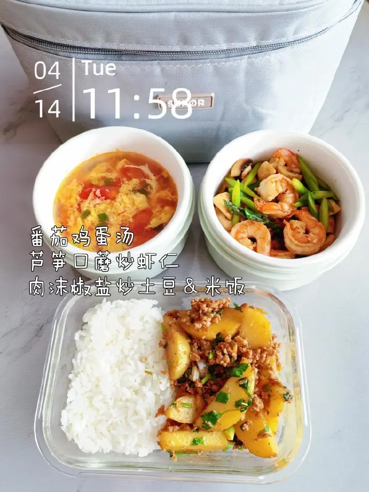 四月家常午餐搭配合集 第 9 步