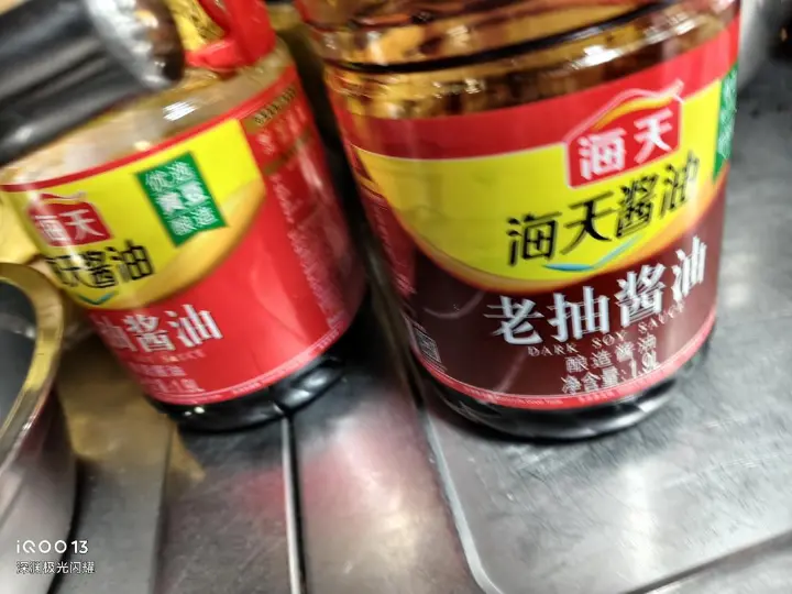海苔炒饭 第 8 步