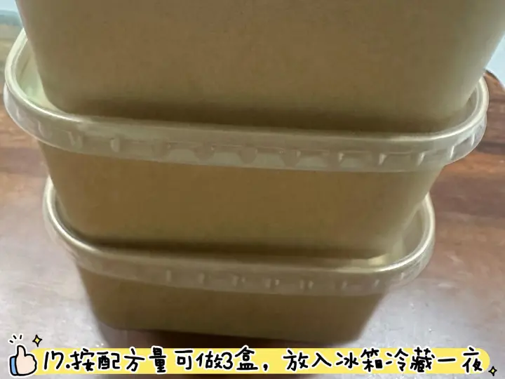 饭盒版提拉米苏 第 17 步