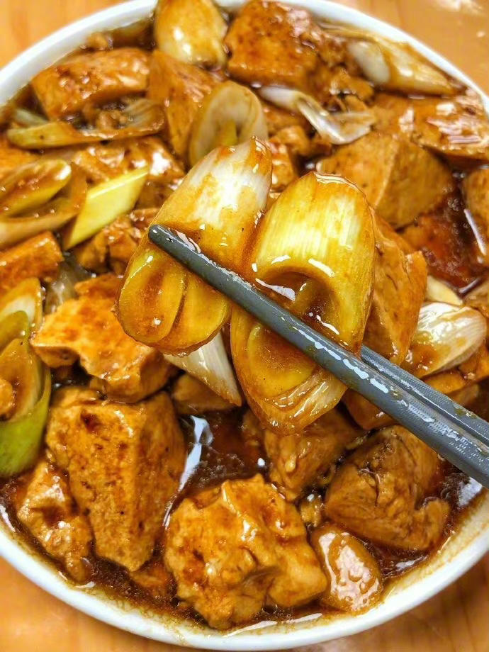 葱烧豆腐 第 4 步