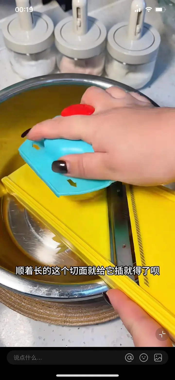 炝拌土豆丝 第 2 步