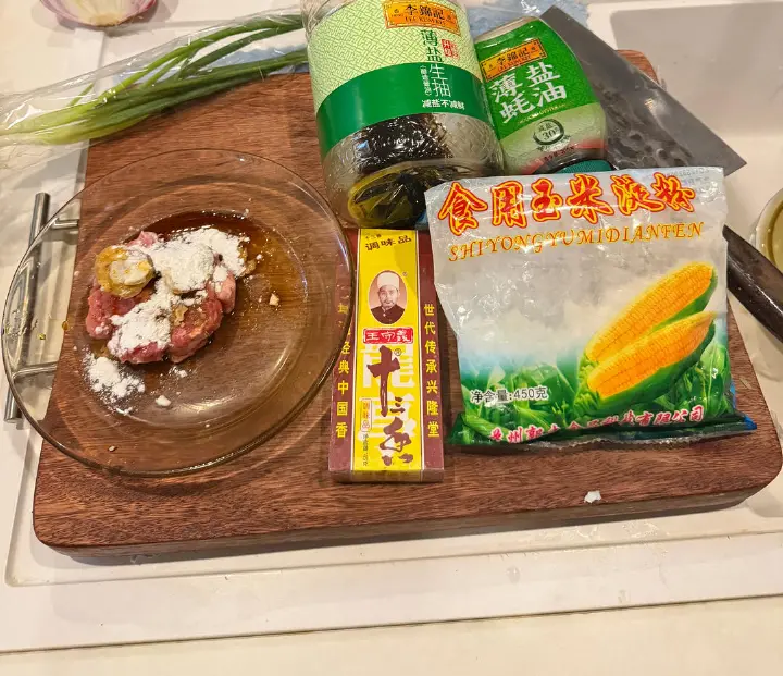 肉末咸蛋黄毛豆蒸冬瓜 第 3 步