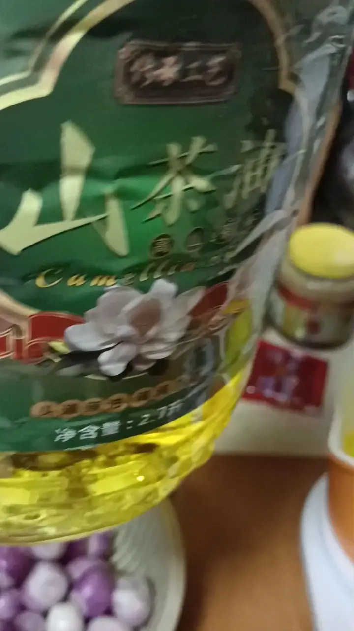 自制红葱油 第 5 步