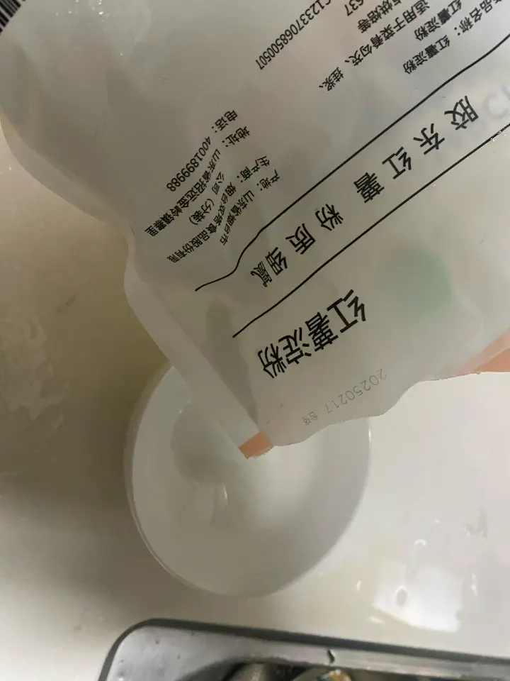 咸蛋黄梭子蟹 第 8 步