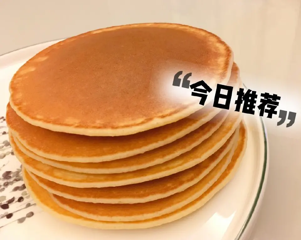 简易铜锣烧成品图