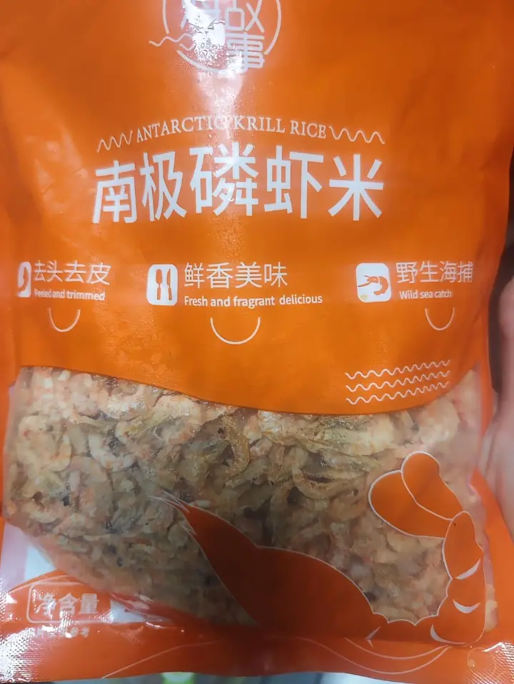 黄瓜紫菜虾米蛋花汤 第 6 步