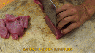 家常木须肉 第 1 步