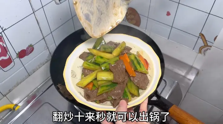 黄瓜炒牛肉 第 9 步