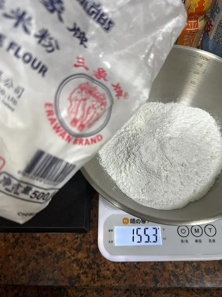 香蕉糕 第 5 步