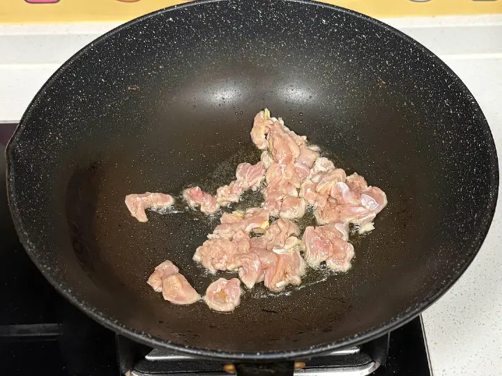 鸡腿肉杂粮饭 第 5 步