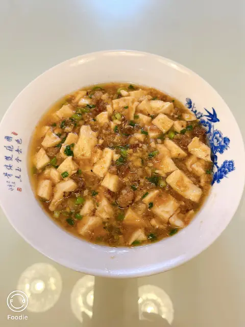 肉末豆腐