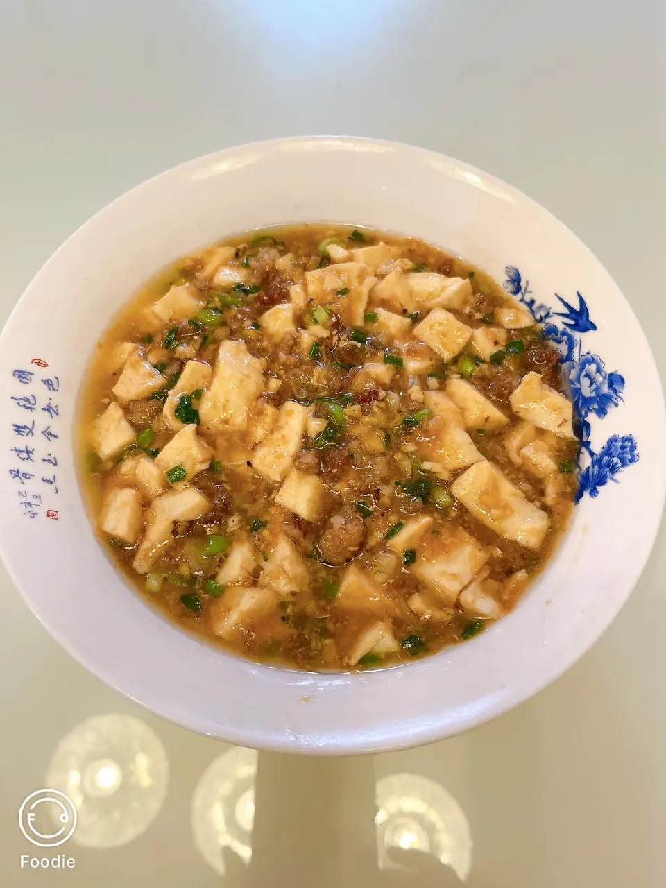 肉末豆腐成品图