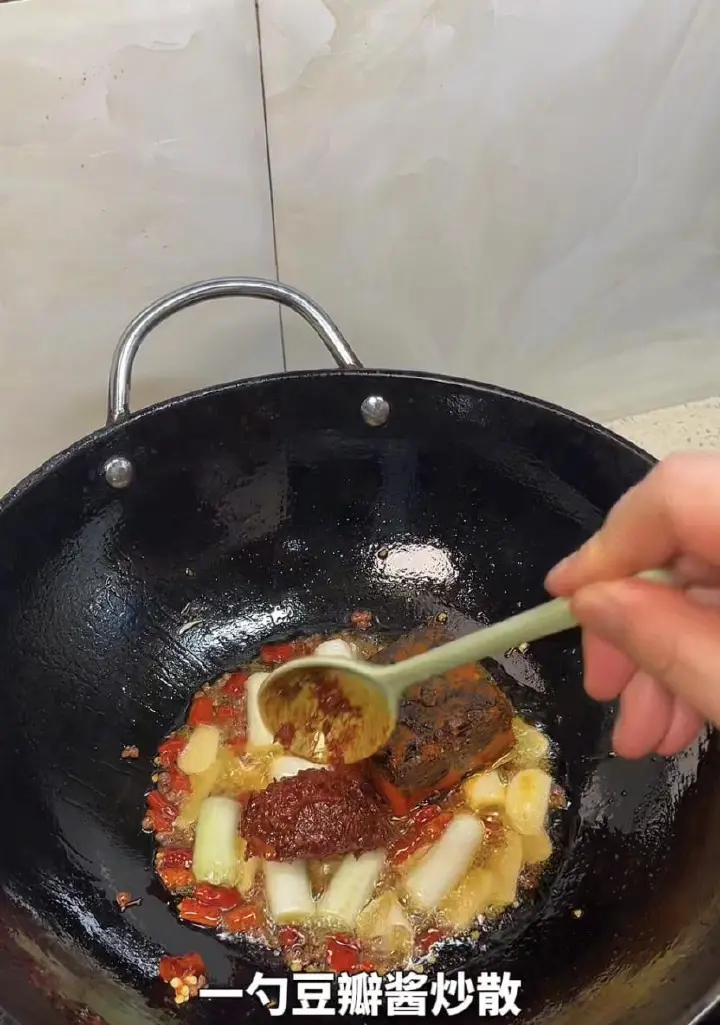 水煮牛肉 第 5 步