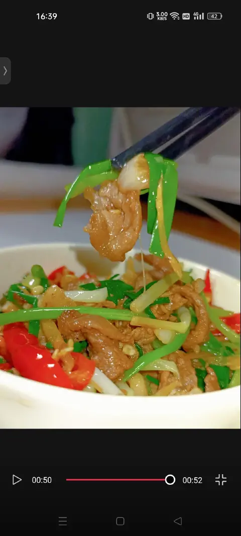 葱爆牛肉