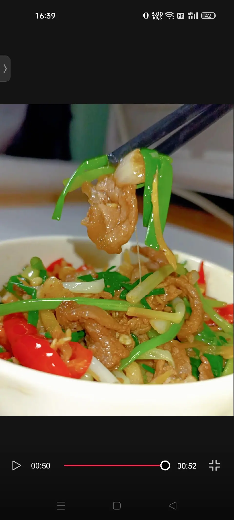 葱爆牛肉成品图
