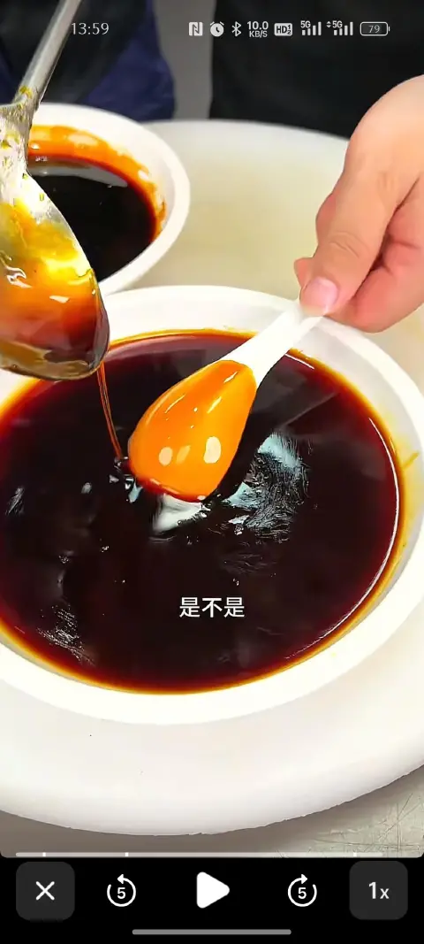 炒糖色