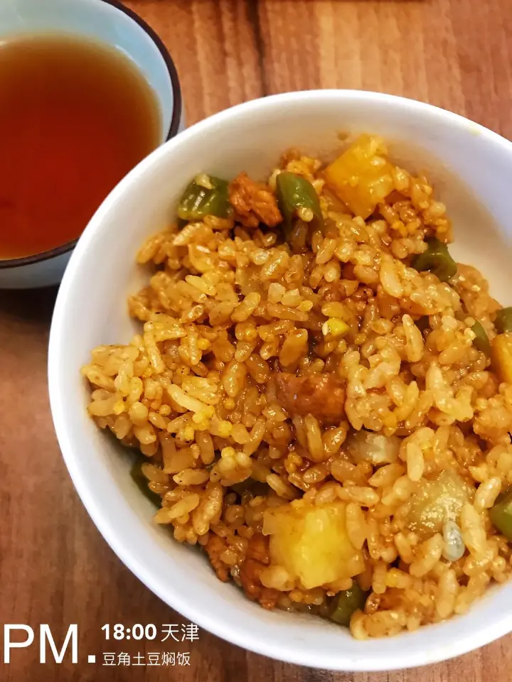豆角土豆焖饭 第 10 步