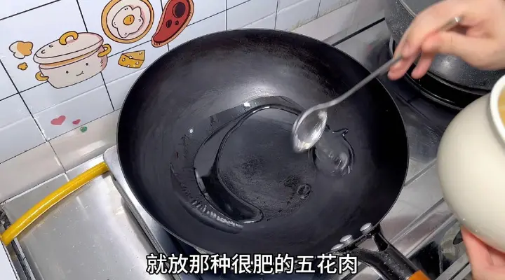 猪油渣炒菜心 第 3 步