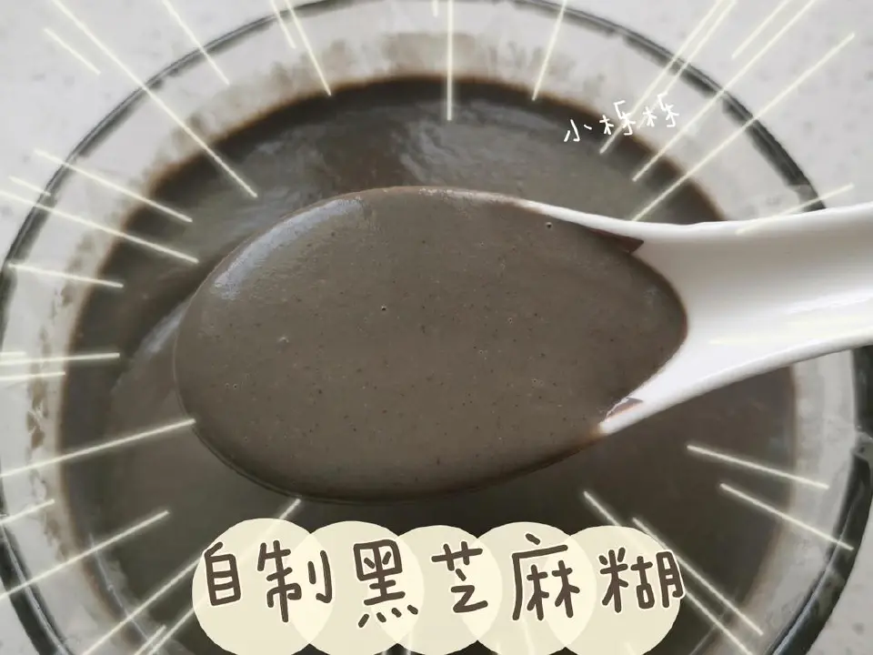 黑芝麻糊成品图