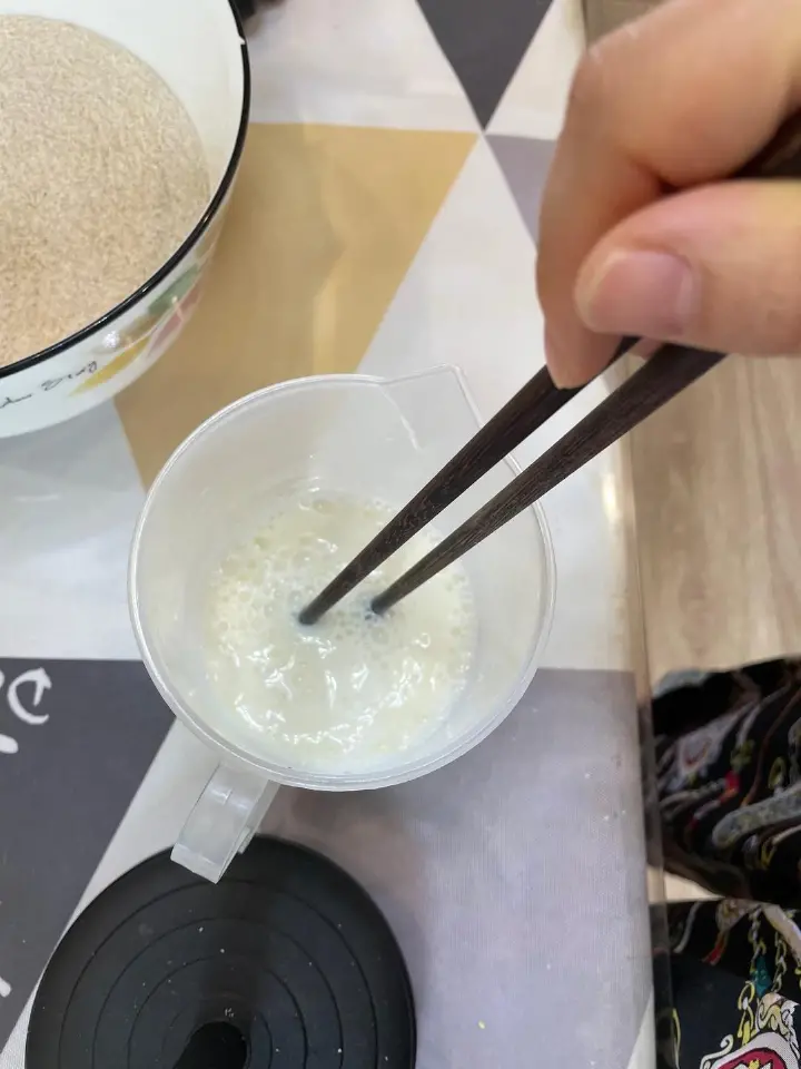黑全麦面包 第 2 步