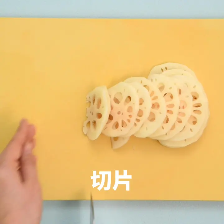 荷塘小炒 第 3 步