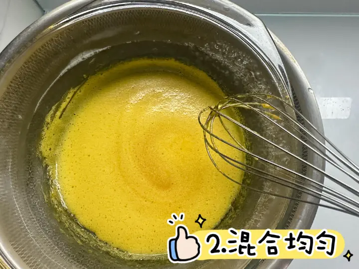 饭盒版提拉米苏 第 2 步