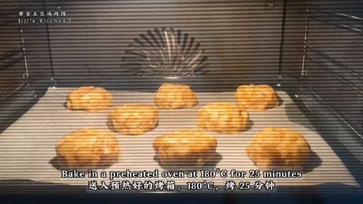 芝士土豆鸡肉饼 第 8 步