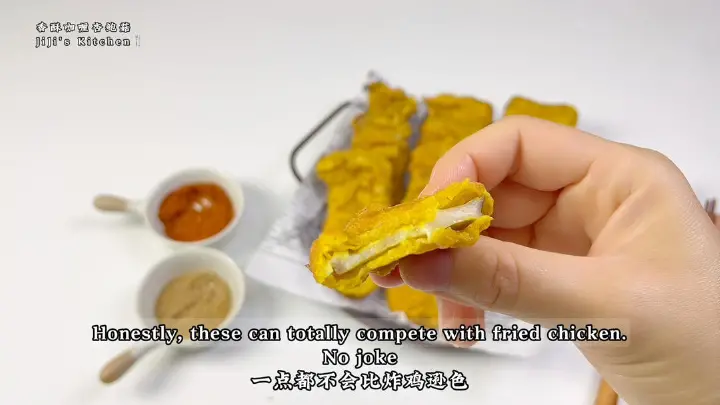 香酥咖喱杏鲍菇 第 14 步