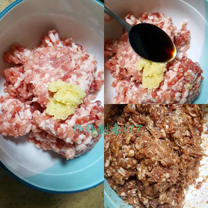 老北京懒龙 第 2 步
