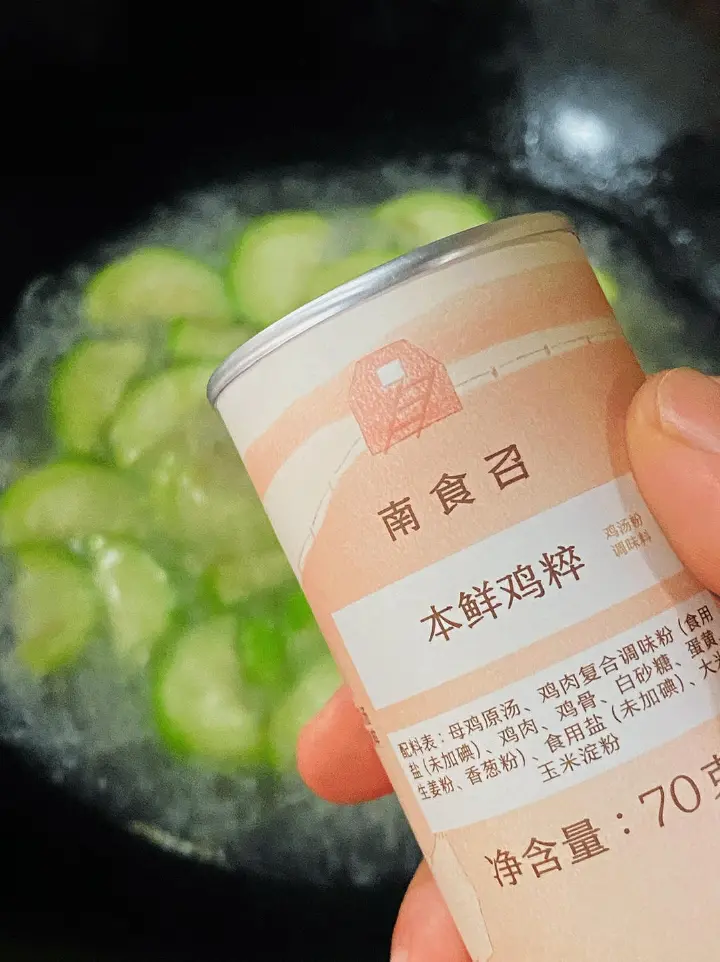 虾米焖手瓜汤 第 6 步