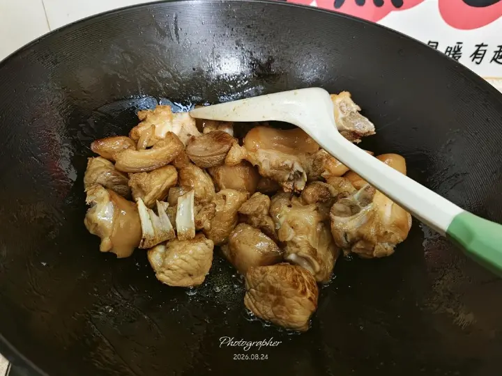 香辣猪脚 第 4 步