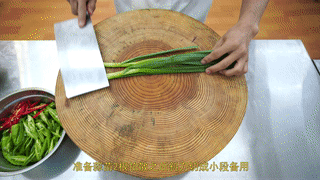 家常小炒肉 第 3 步