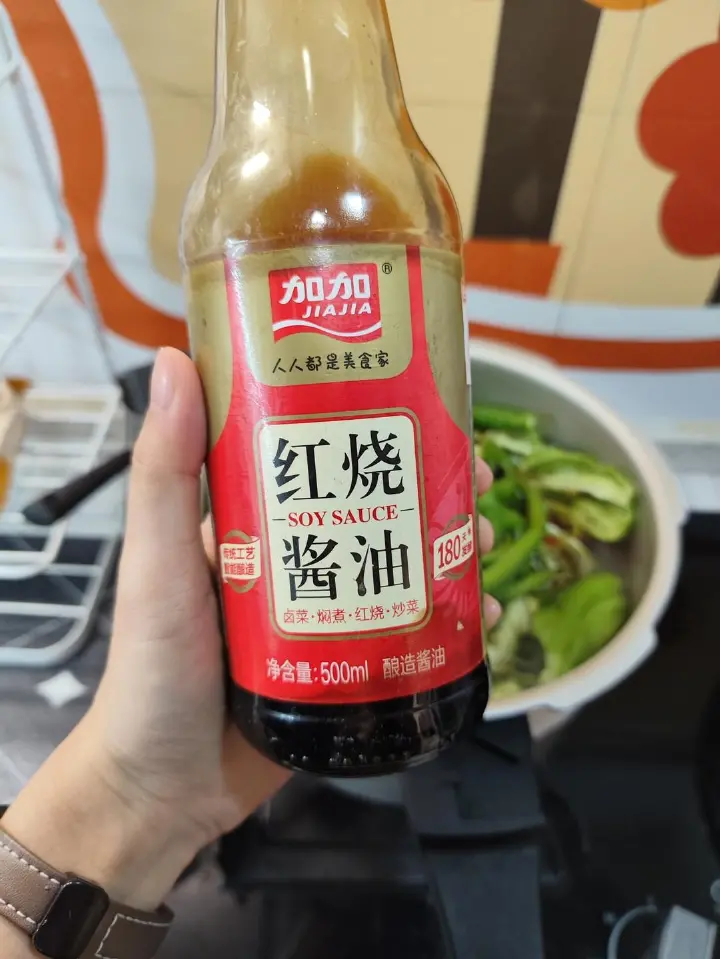 家常蔬菜乱炖 第 9 步