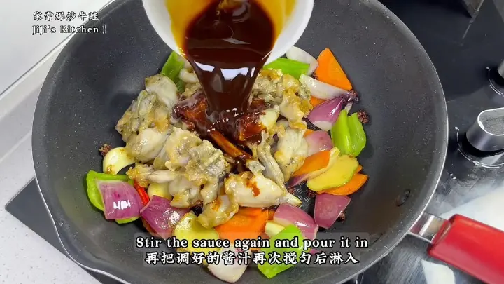家常爆炒牛蛙 第 11 步