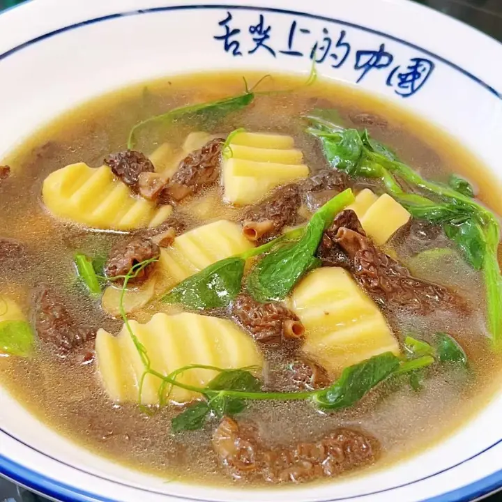 羊肚菌山药素鲜汤 第 12 步