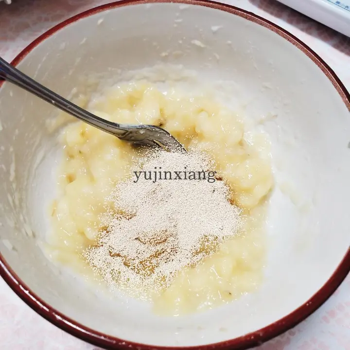 日式香蕉软包 第 1 步