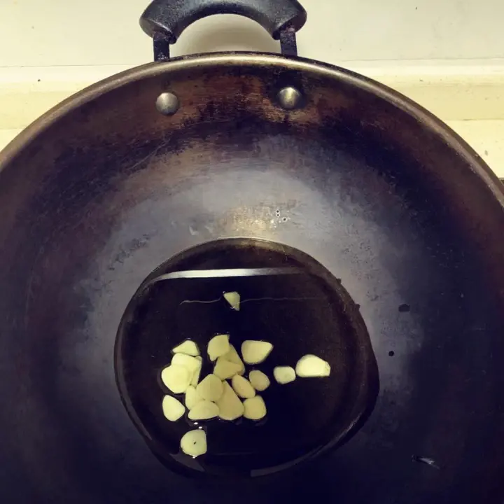 快炒茄子 第 2 步