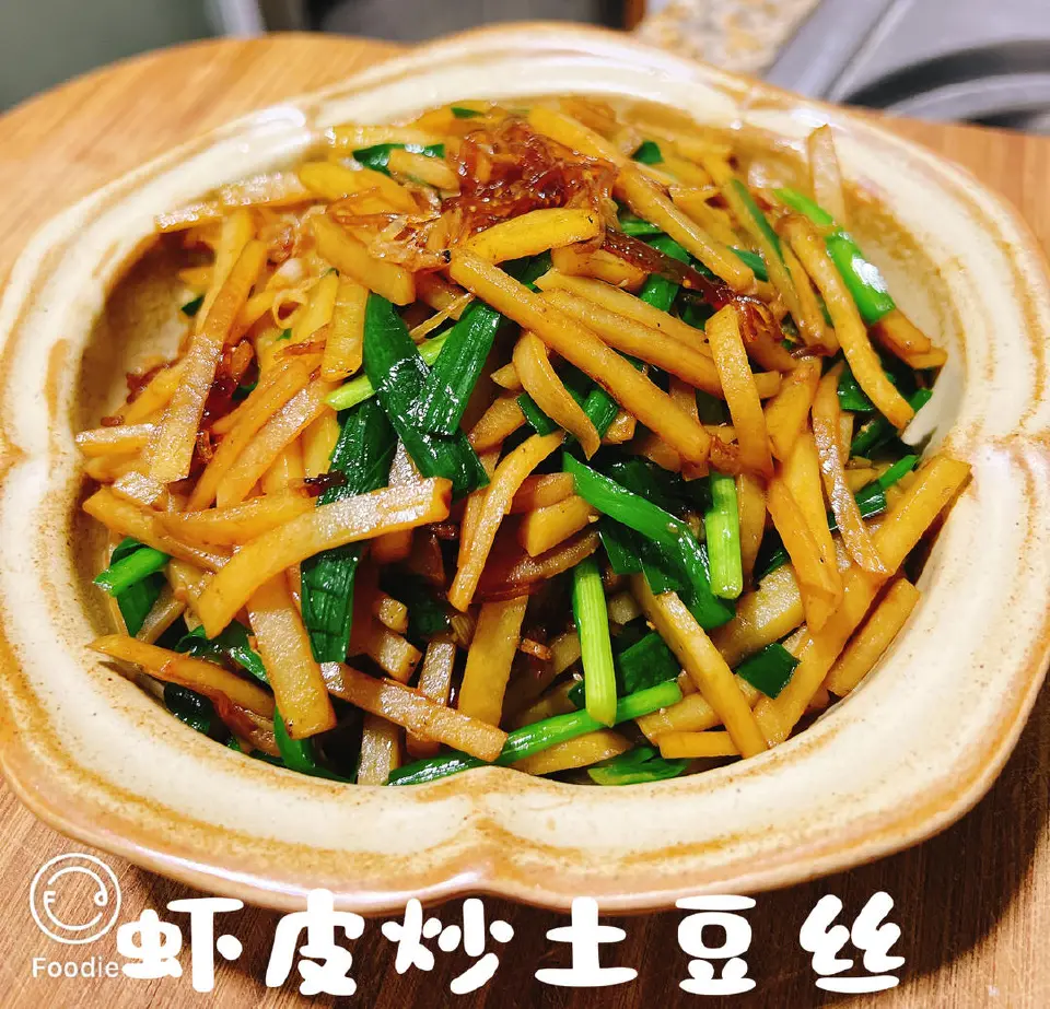 虾皮土豆丝成品图
