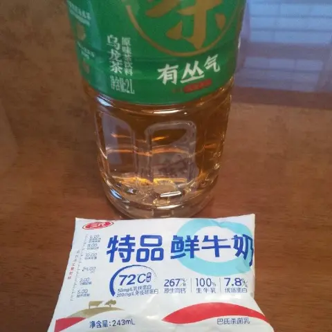 快手奶茶