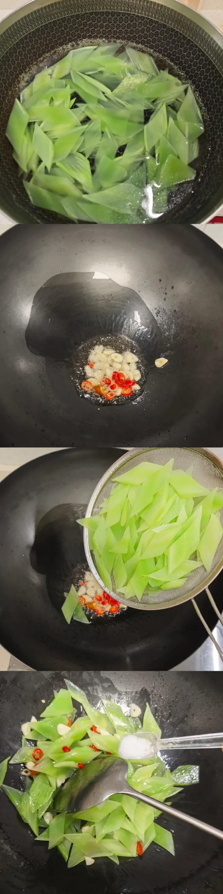 清炒莴笋片 第 2 步